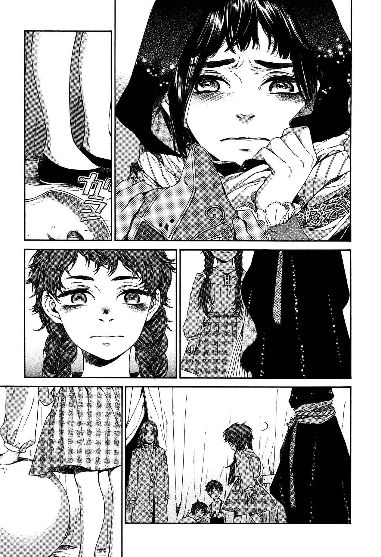 Page 9 Chapter 22 Giséle Alain