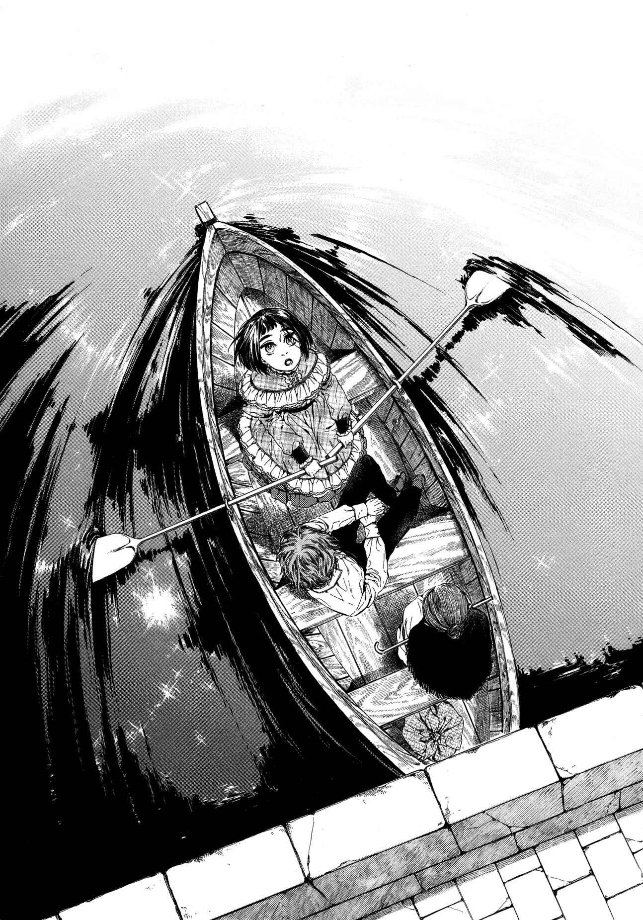 Page 13 Chapter 29.5 Giséle Alain