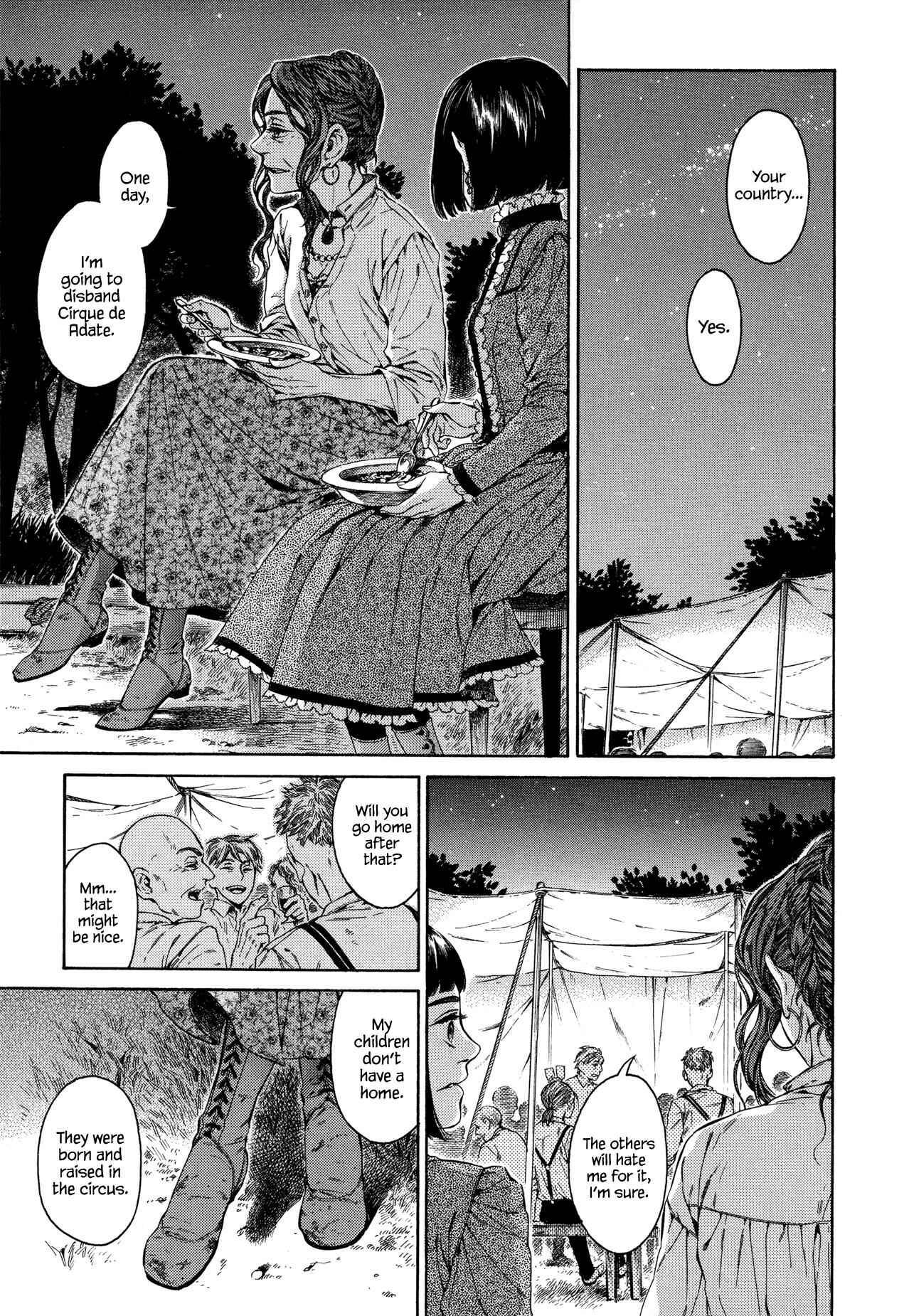 Page 17 Chapter 19 Giséle Alain
