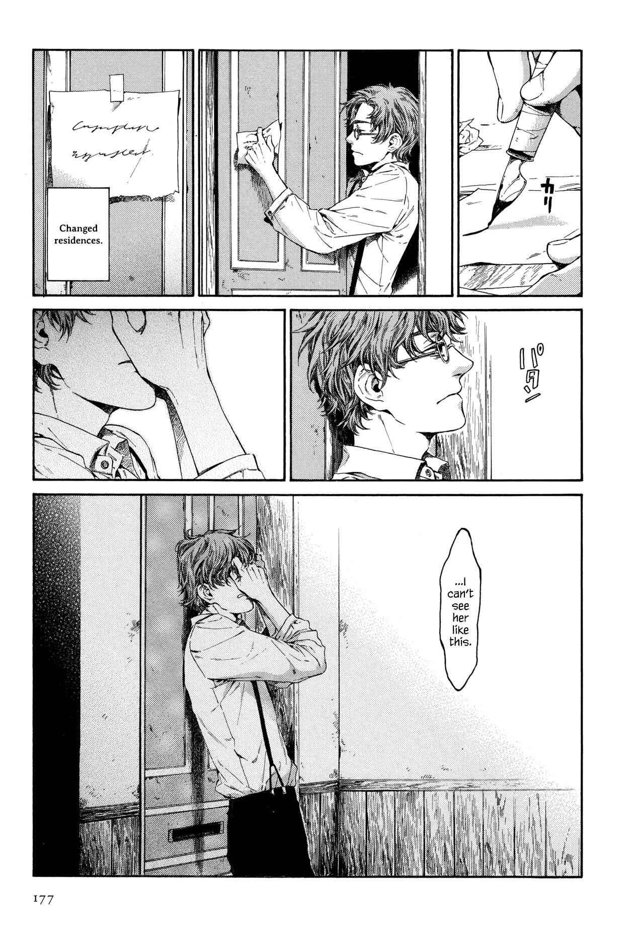 Page 9 Chapter 23 Giséle Alain