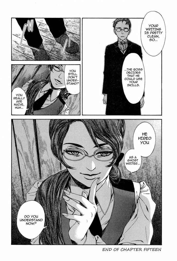 Page 40 Chapter 15 Giséle Alain
