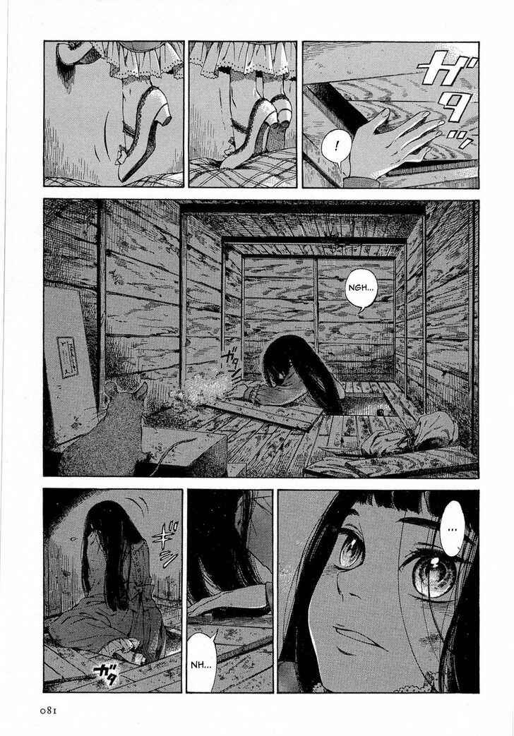 Page 5 Chapter 8 Giséle Alain