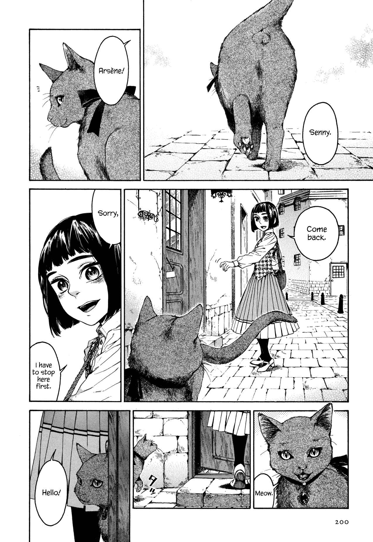 Page 2 Chapter 23.5 Giséle Alain