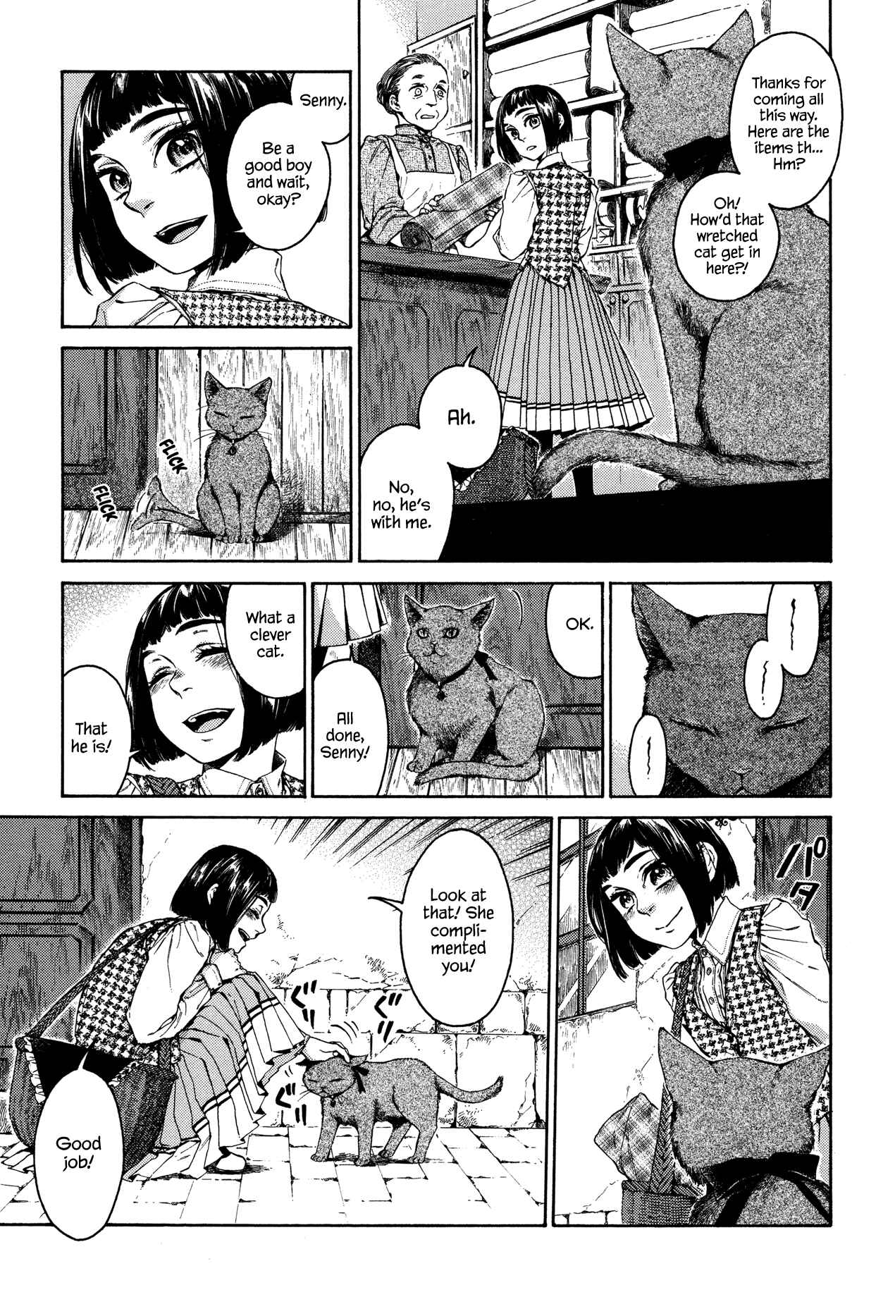 Page 3 Chapter 23.5 Giséle Alain