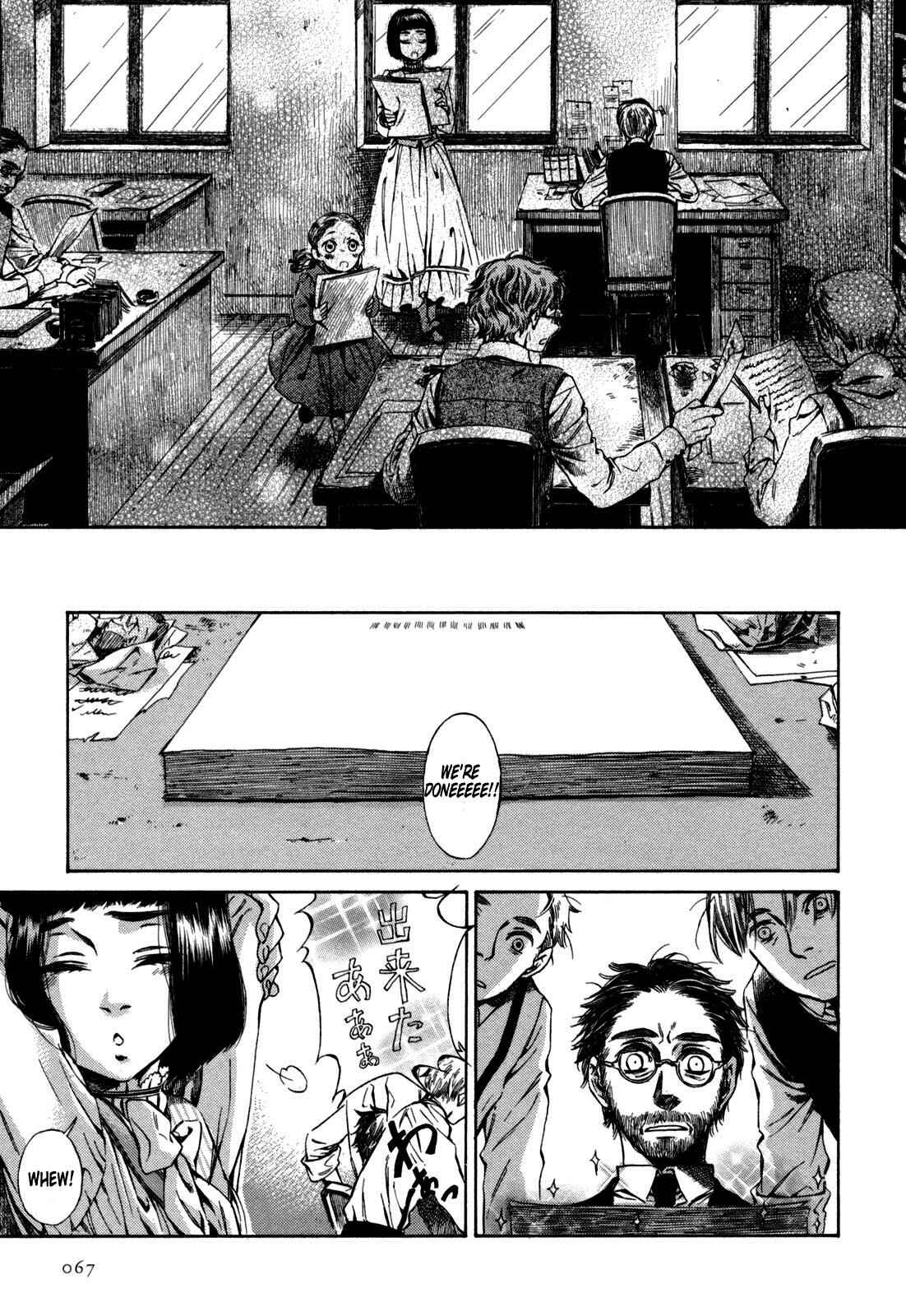 Page 29 Chapter 2 Giséle Alain