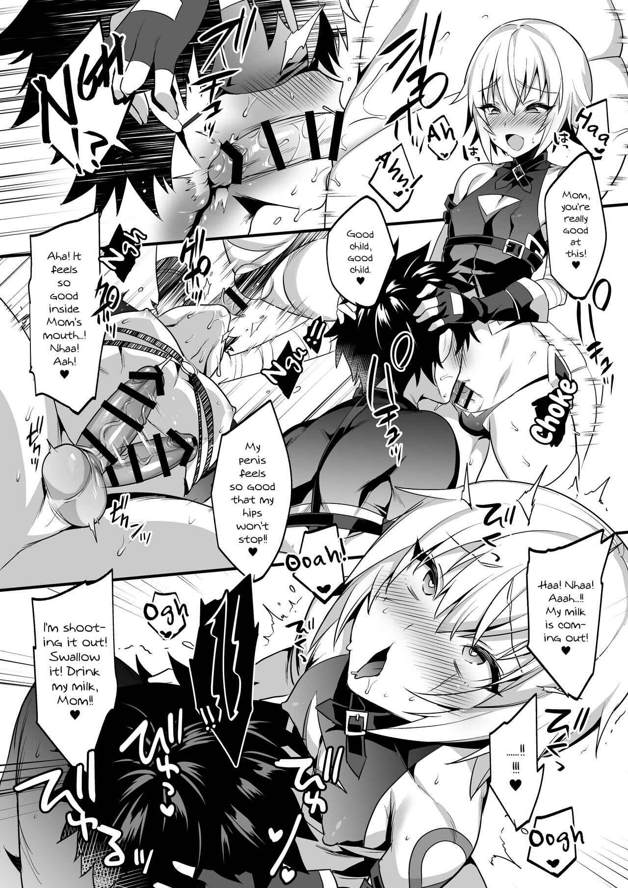 Page 11 Chapter Unknown_2623 Fate/Grand Order - Jack-kun no Ecchi na Omamagoto (Doujinshi)