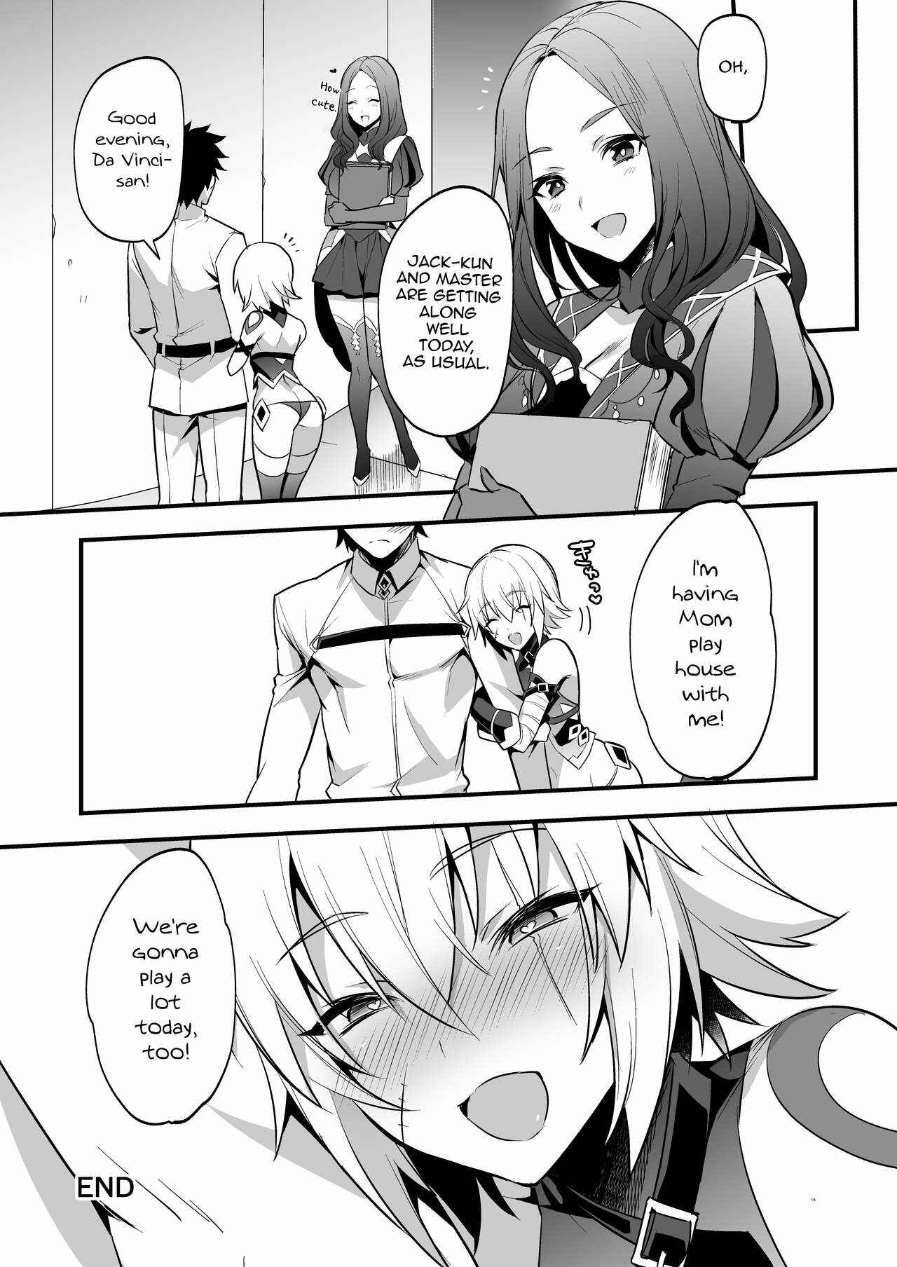 Page 17 Chapter Unknown_2623 Fate/Grand Order - Jack-kun no Ecchi na Omamagoto (Doujinshi)