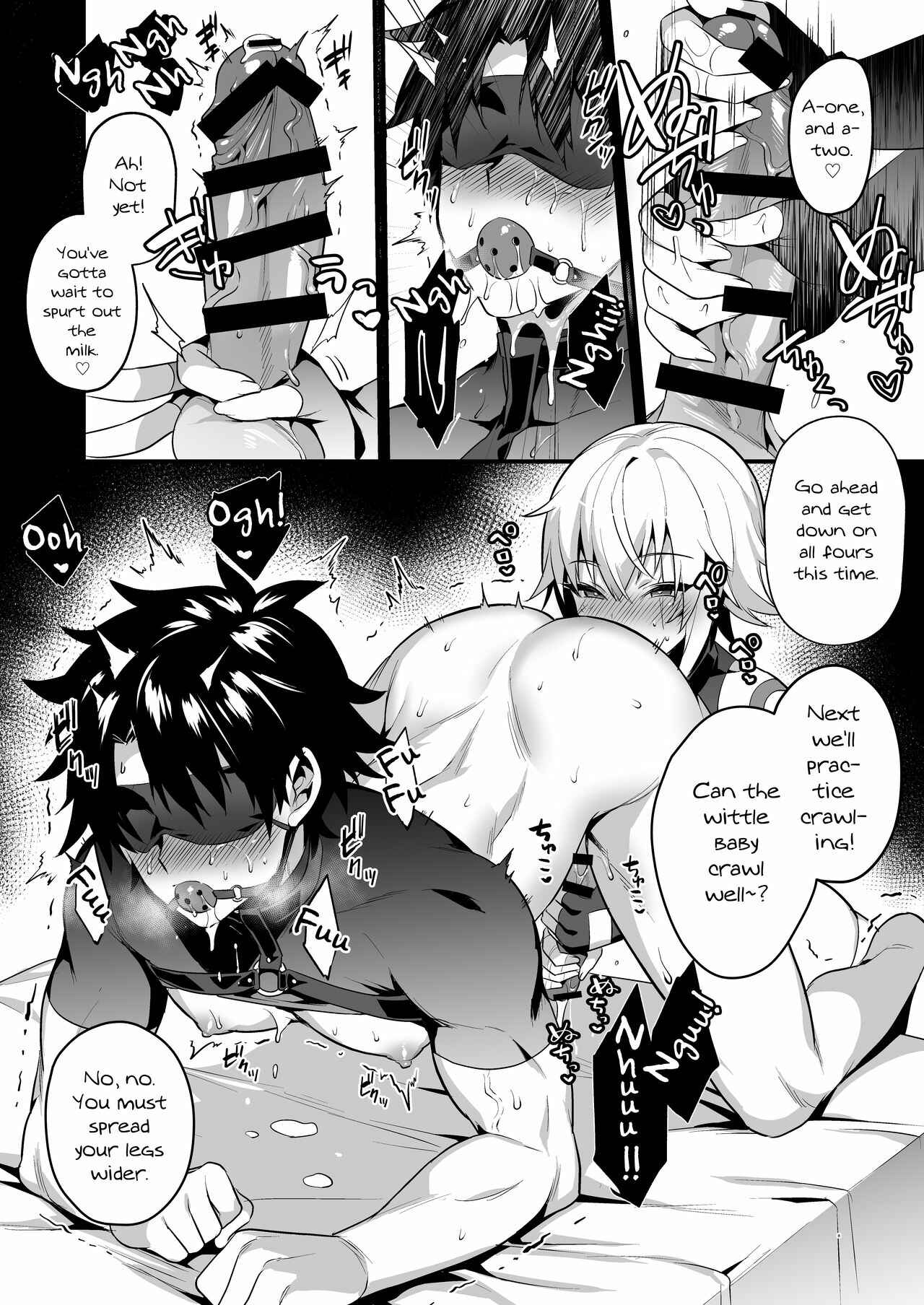 Page 7 Chapter Unknown_2623 Fate/Grand Order - Jack-kun no Ecchi na Omamagoto (Doujinshi)