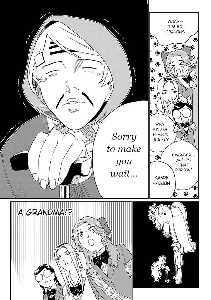 Page 1 Chapter 2.2 Ore ni wa Zenbu Kikoeteru!
