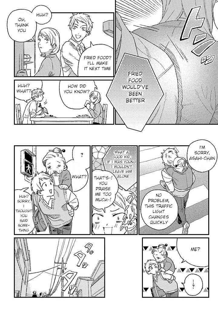 Page 10 Chapter 1.1 Ore ni wa Zenbu Kikoeteru!