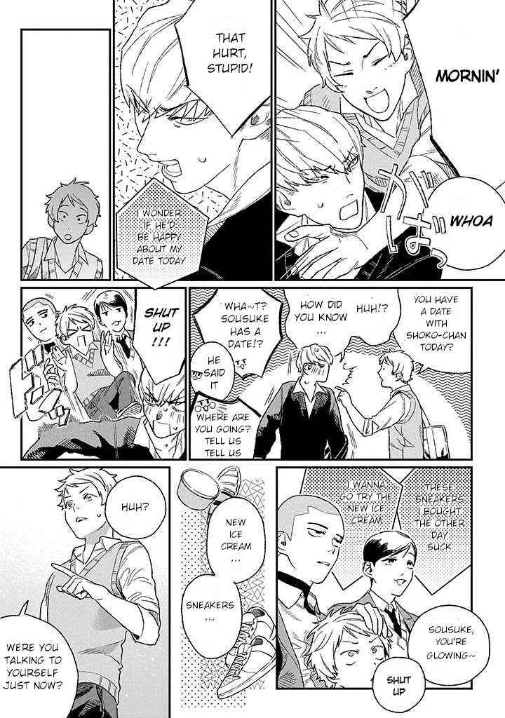 Page 11 Chapter 1.1 Ore ni wa Zenbu Kikoeteru!
