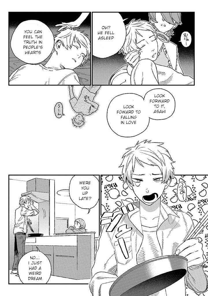 Page 9 Chapter 1.1 Ore ni wa Zenbu Kikoeteru!