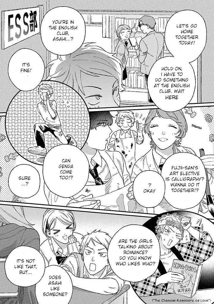 Page 12 Chapter 1.2 Ore ni wa Zenbu Kikoeteru!