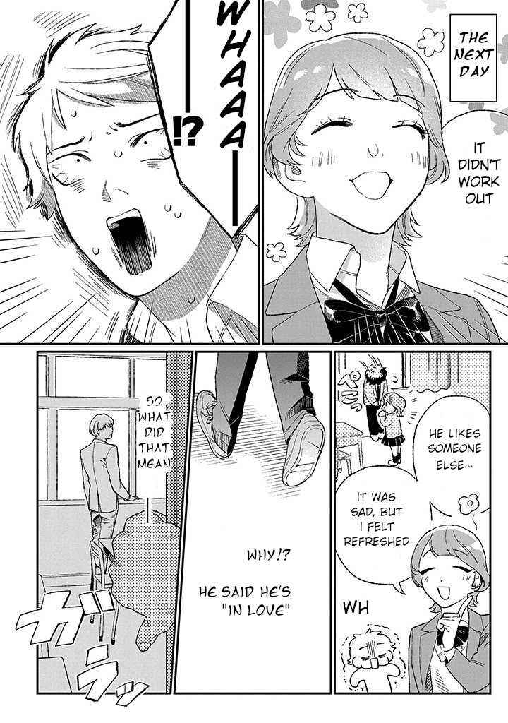 Page 14 Chapter 1.2 Ore ni wa Zenbu Kikoeteru!