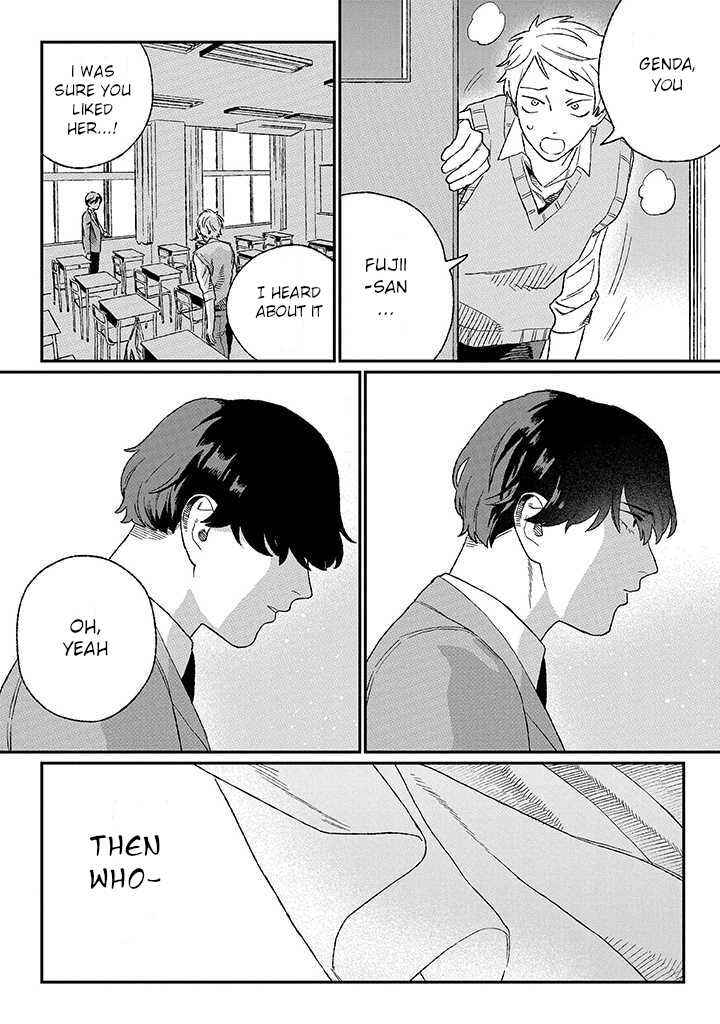 Page 15 Chapter 1.2 Ore ni wa Zenbu Kikoeteru!