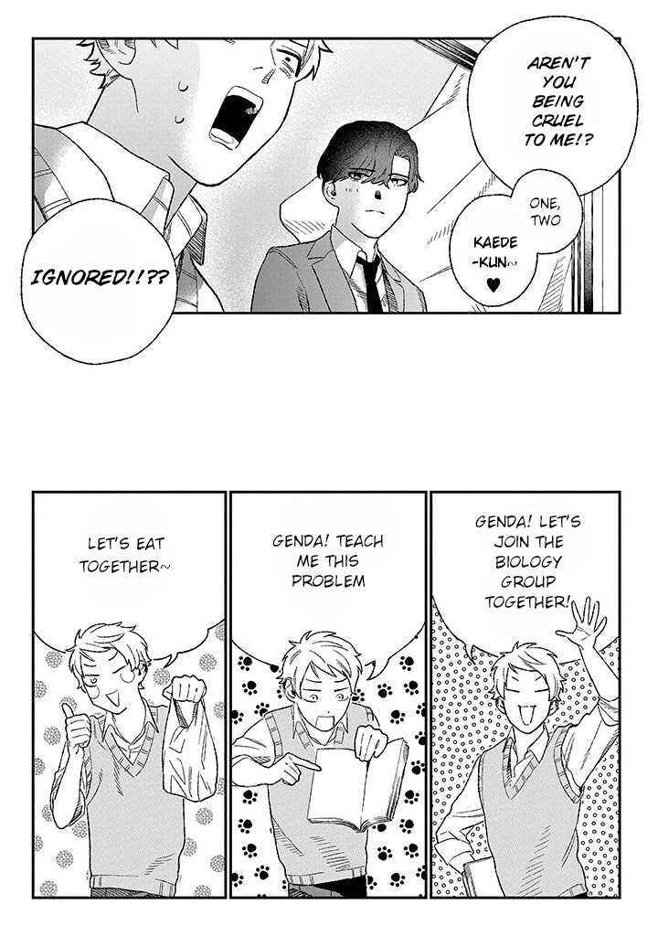 Page 4 Chapter 1.2 Ore ni wa Zenbu Kikoeteru!