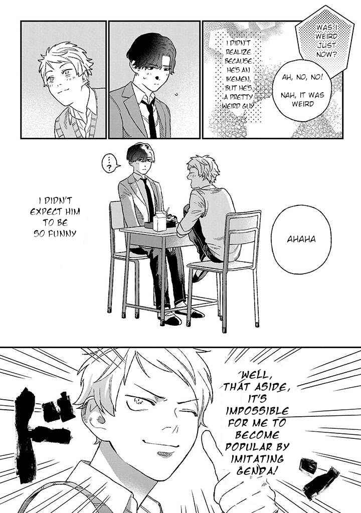 Page 7 Chapter 1.2 Ore ni wa Zenbu Kikoeteru!
