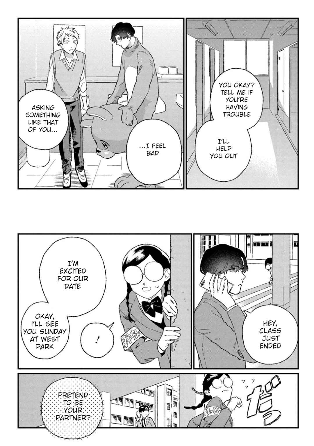 Page 11 Chapter 2.1 Ore ni wa Zenbu Kikoeteru!
