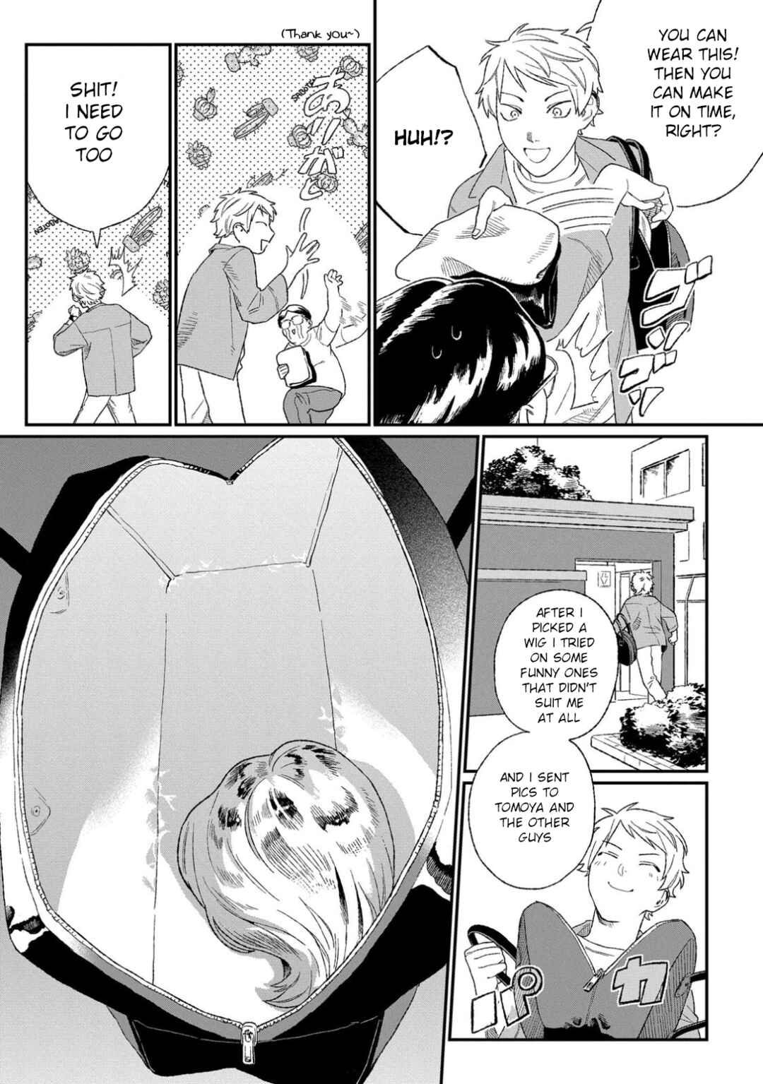 Page 13 Chapter 2.1 Ore ni wa Zenbu Kikoeteru!