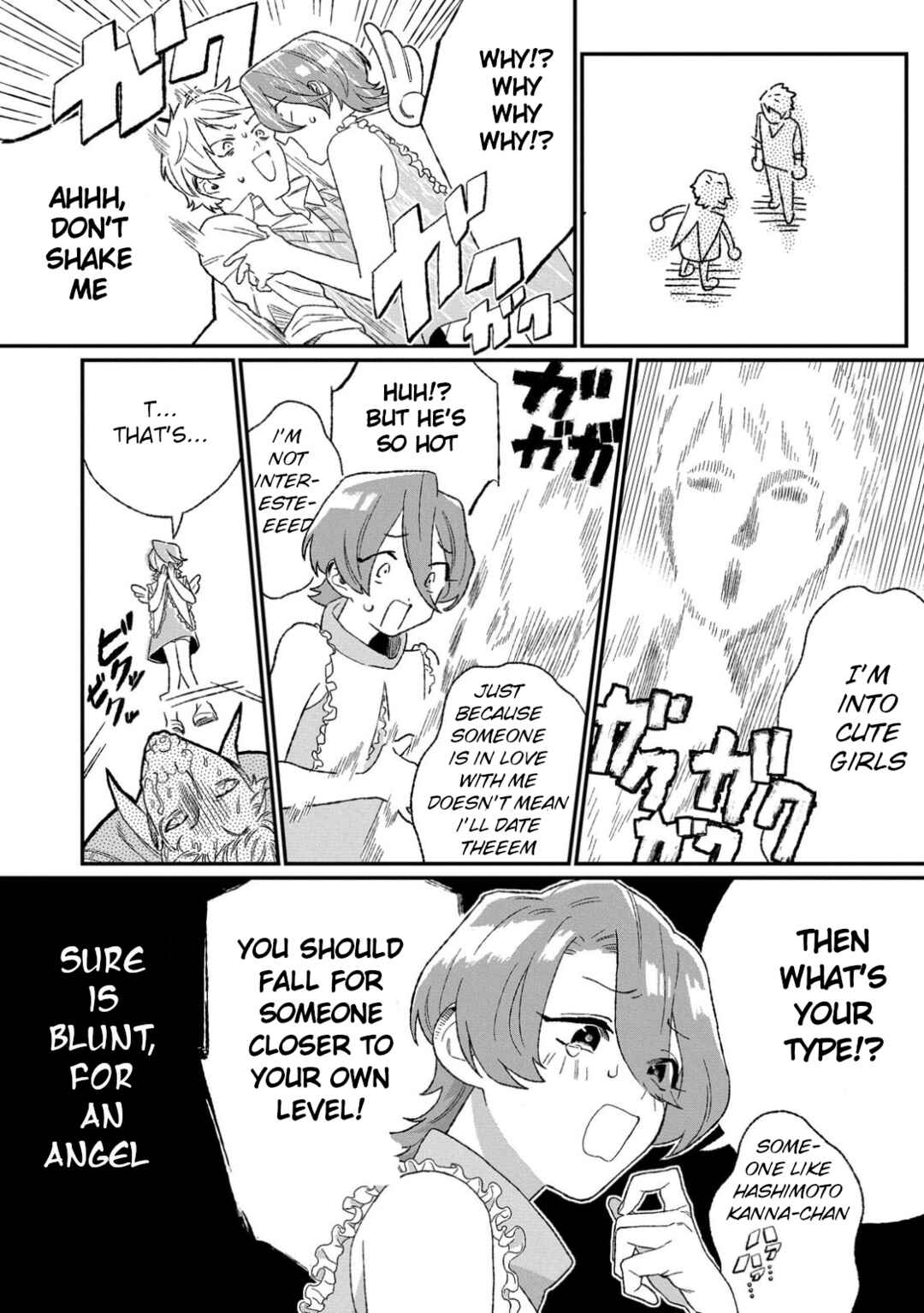 Page 4 Chapter 2.1 Ore ni wa Zenbu Kikoeteru!