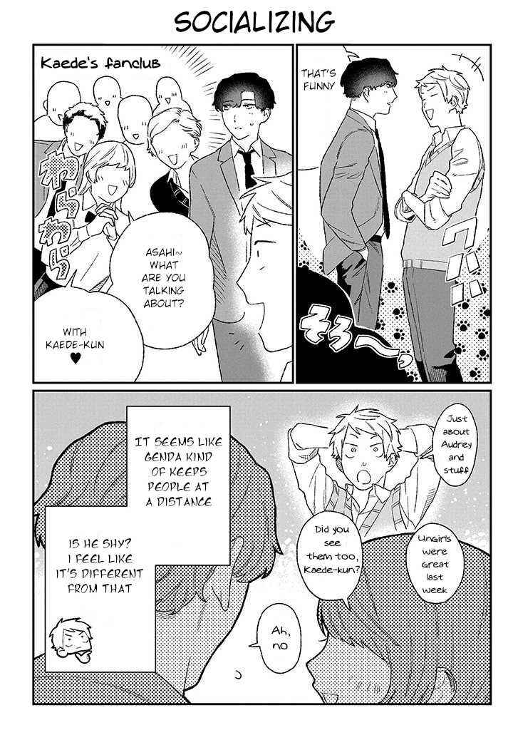 Page 2 Chapter 1.3 Ore ni wa Zenbu Kikoeteru!