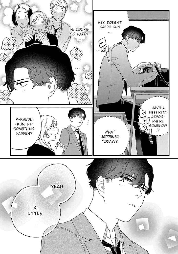 Page 1 Chapter 3 Ore ni wa Zenbu Kikoeteru!