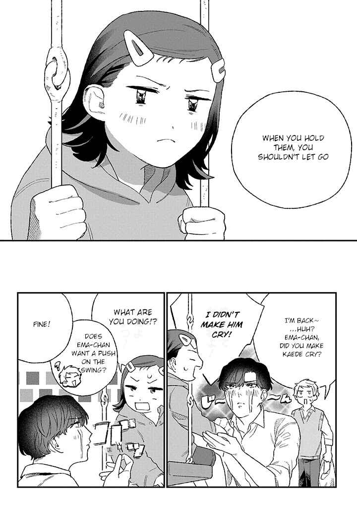 Page 14 Chapter 3 Ore ni wa Zenbu Kikoeteru!