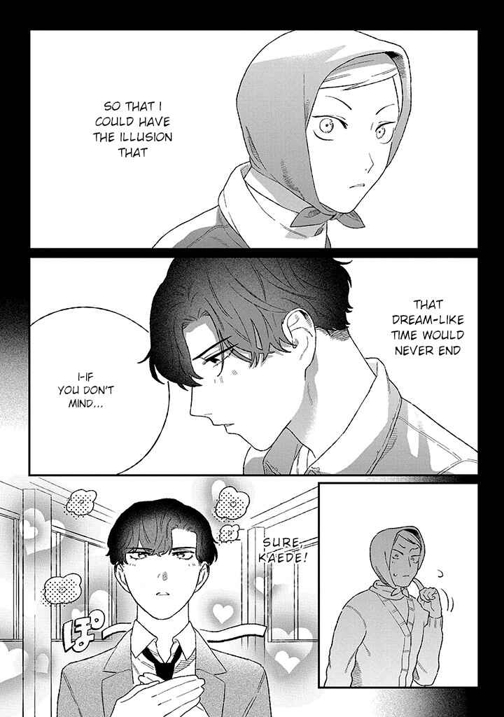 Page 3 Chapter 3 Ore ni wa Zenbu Kikoeteru!