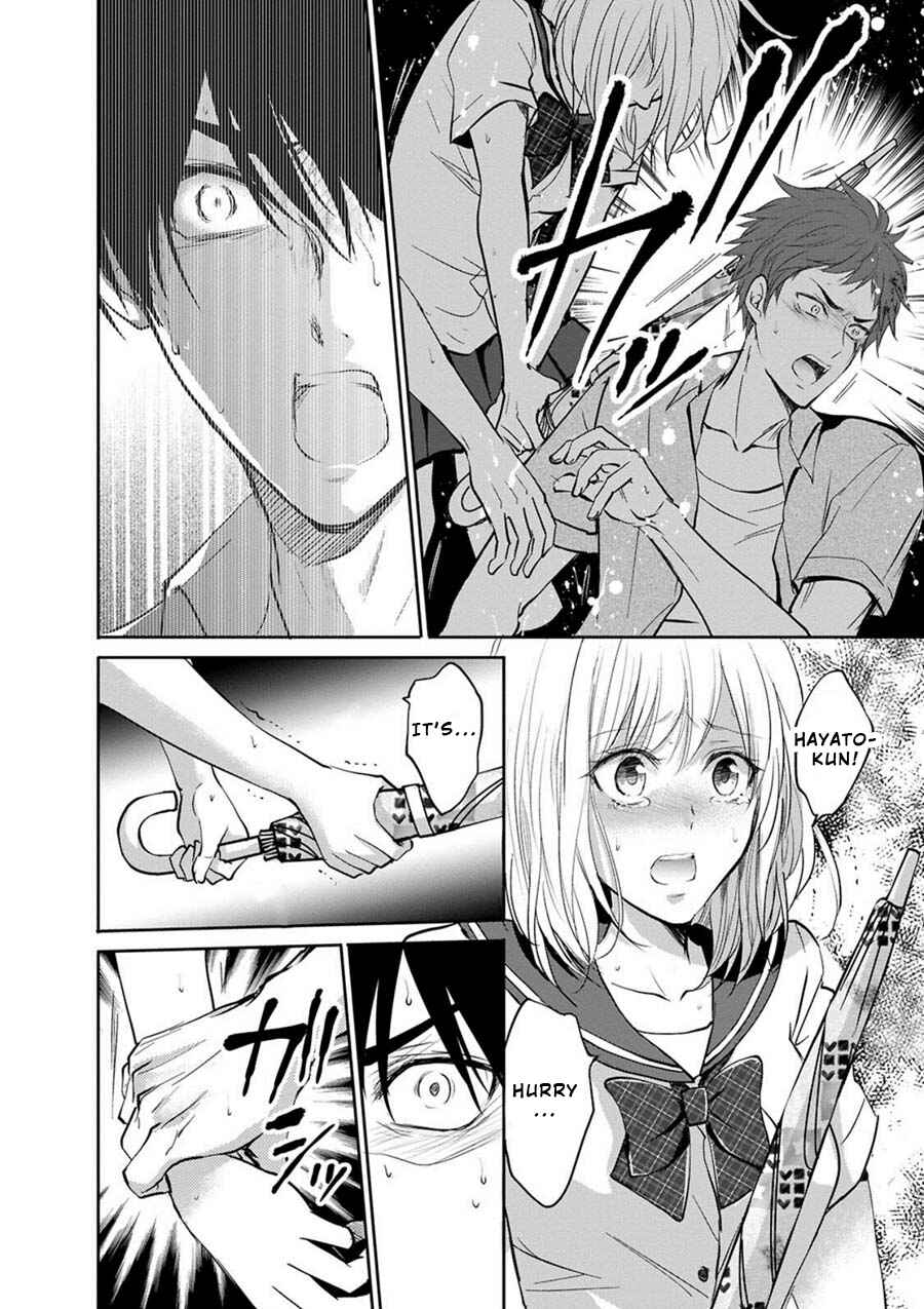 Page 10 Chapter 3 Private Punishment Game