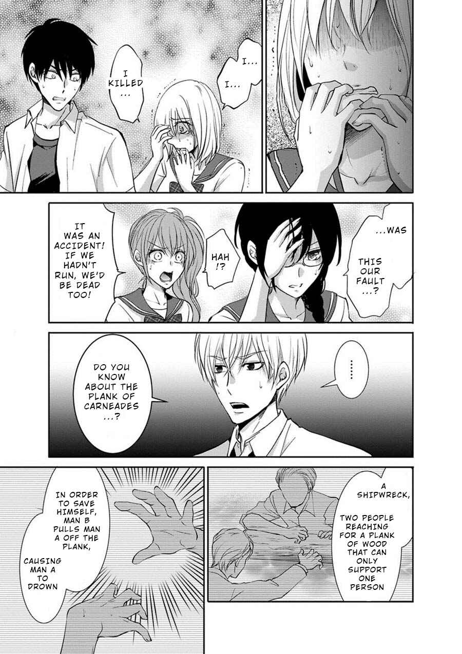 Page 13 Chapter 3 Private Punishment Game