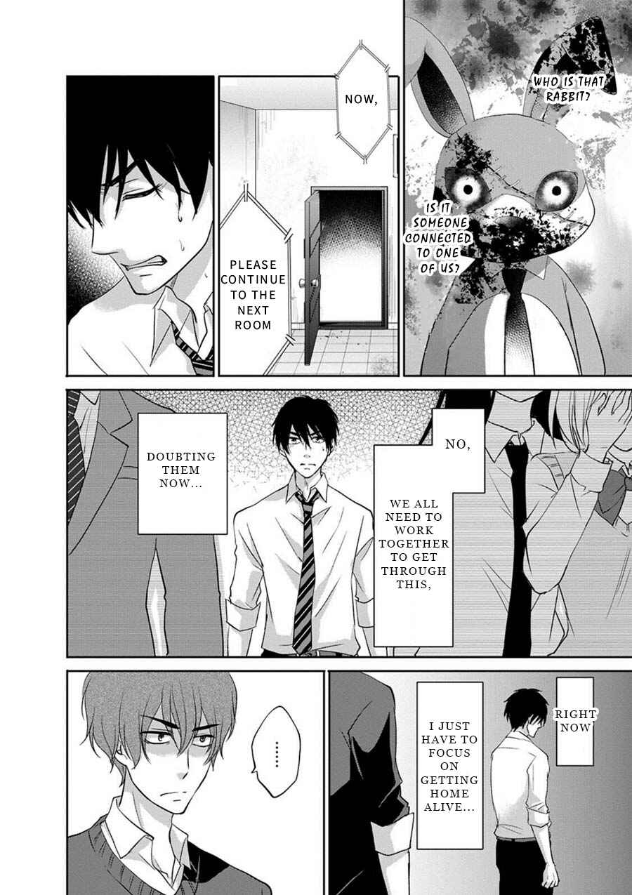 Page 16 Chapter 3 Private Punishment Game