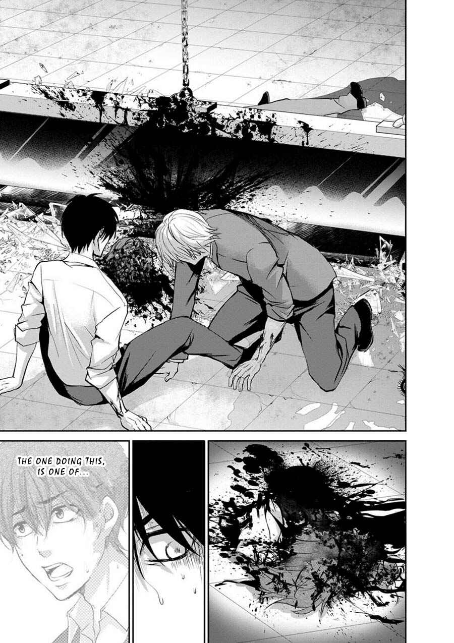 Page 39 Chapter 3 Private Punishment Game