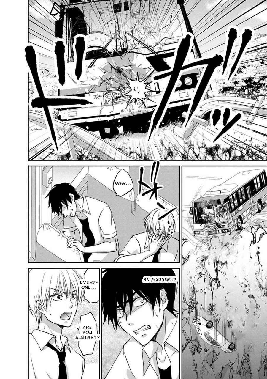 Page 4 Chapter 3 Private Punishment Game
