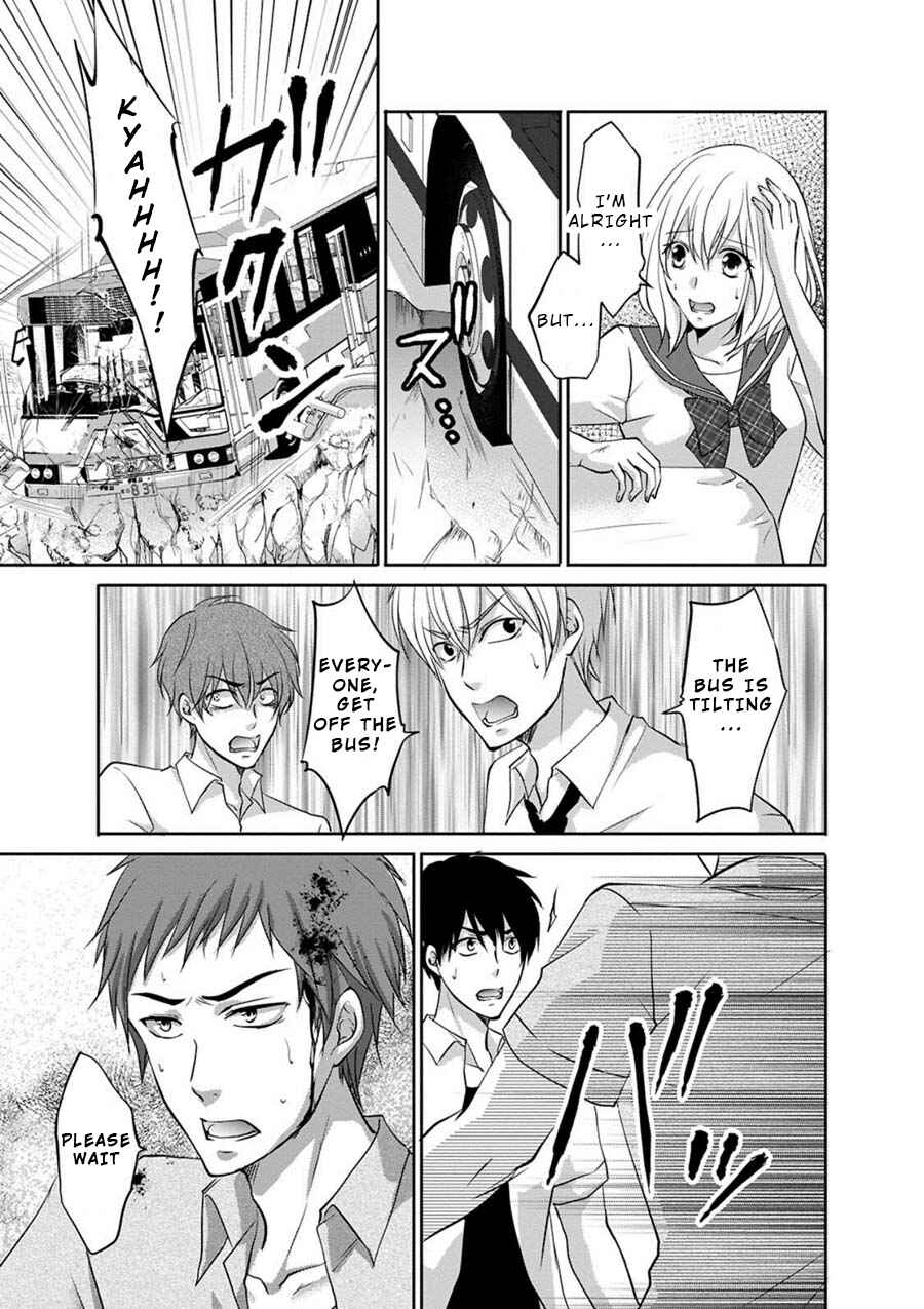 Page 5 Chapter 3 Private Punishment Game