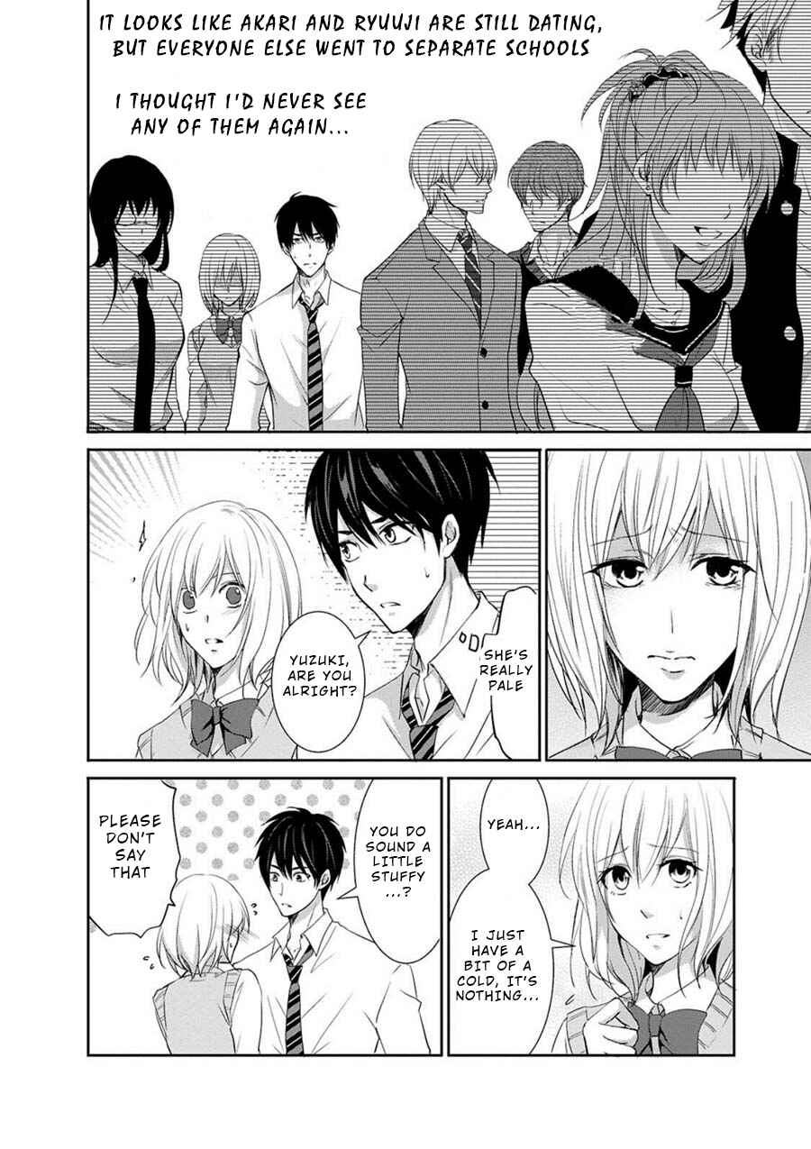 Page 19 Chapter 1 Private Punishment Game