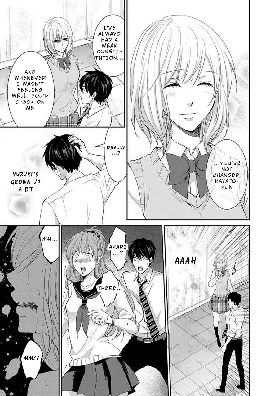 Page 20 Chapter 1 Private Punishment Game