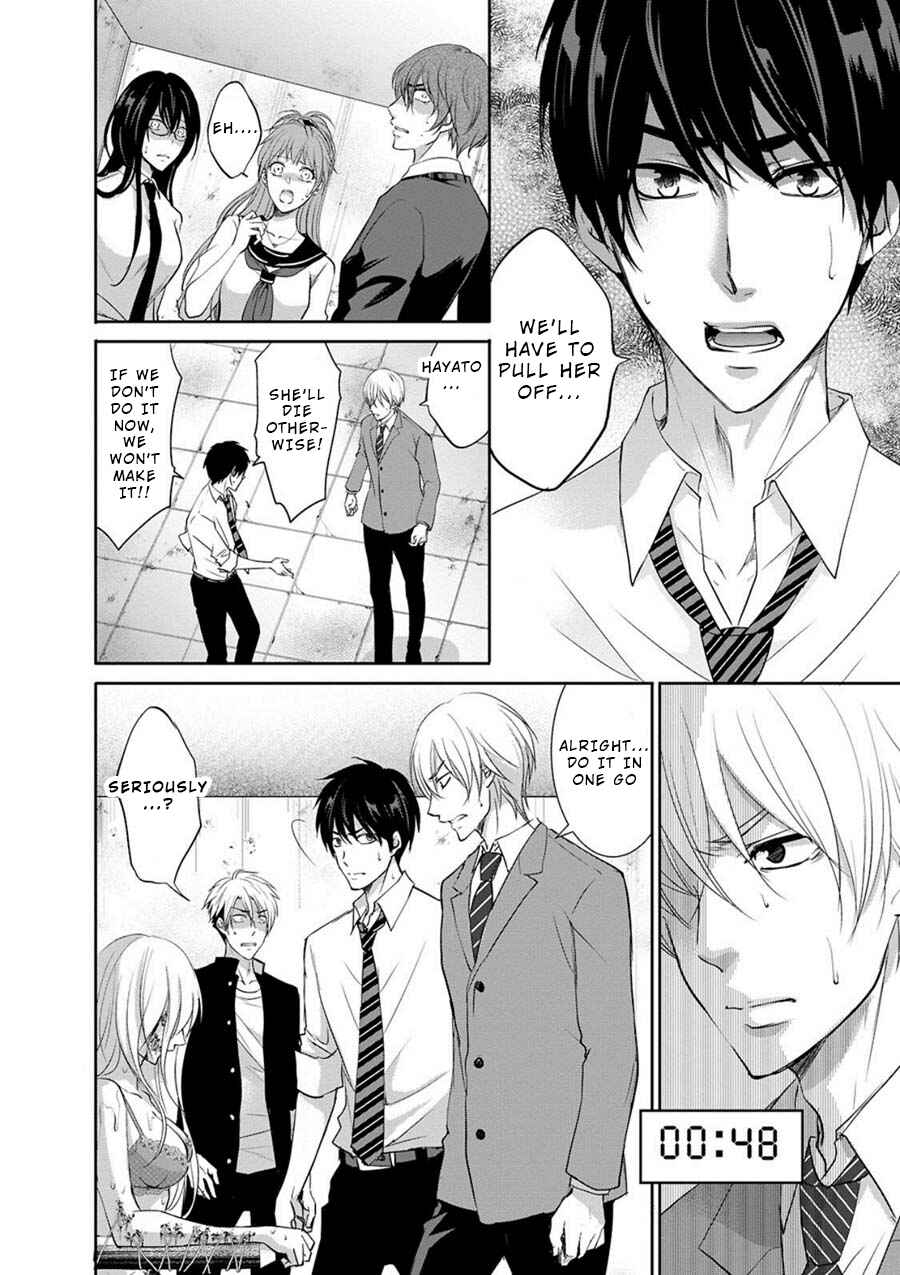 Page 27 Chapter 1 Private Punishment Game