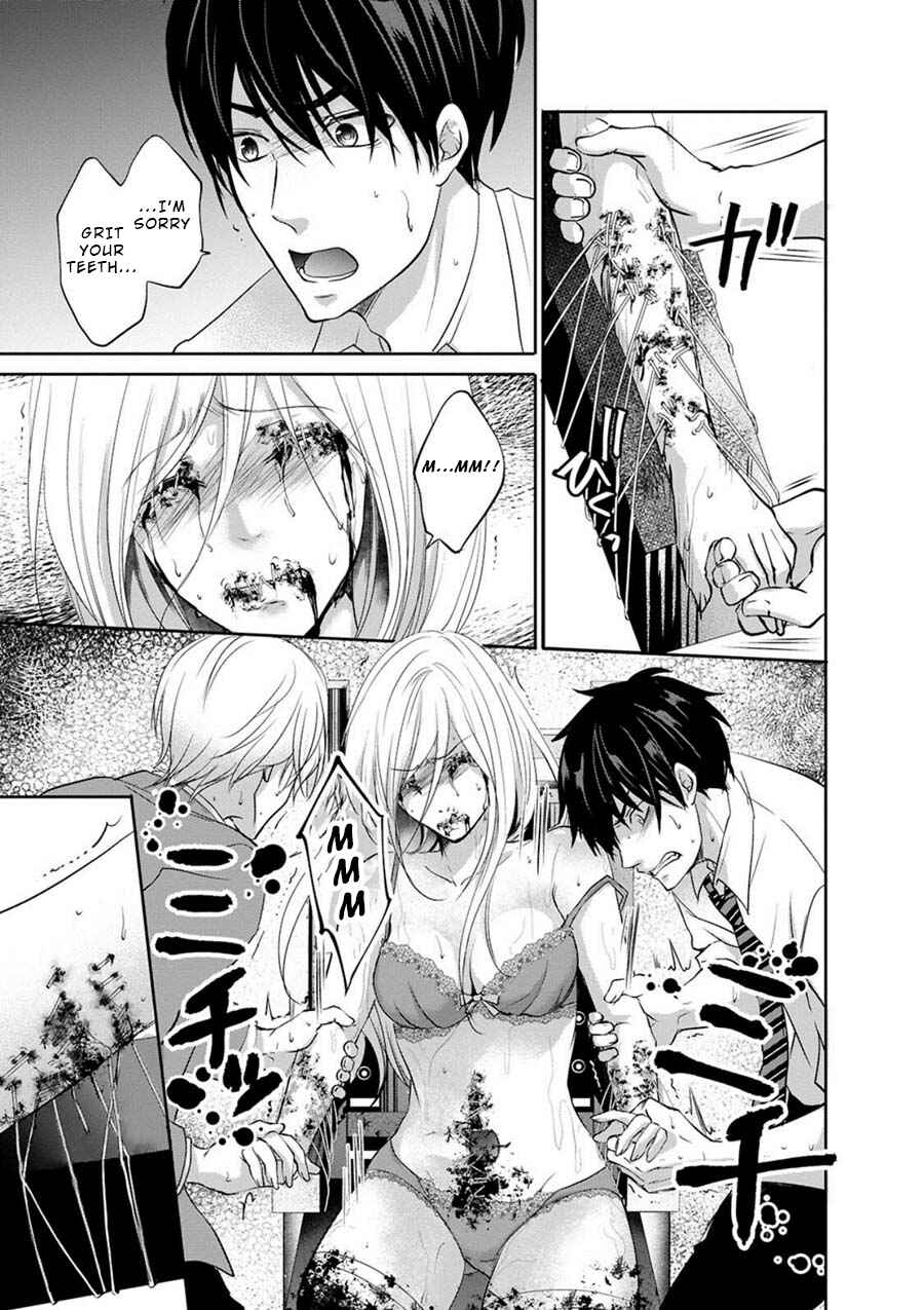 Page 28 Chapter 1 Private Punishment Game