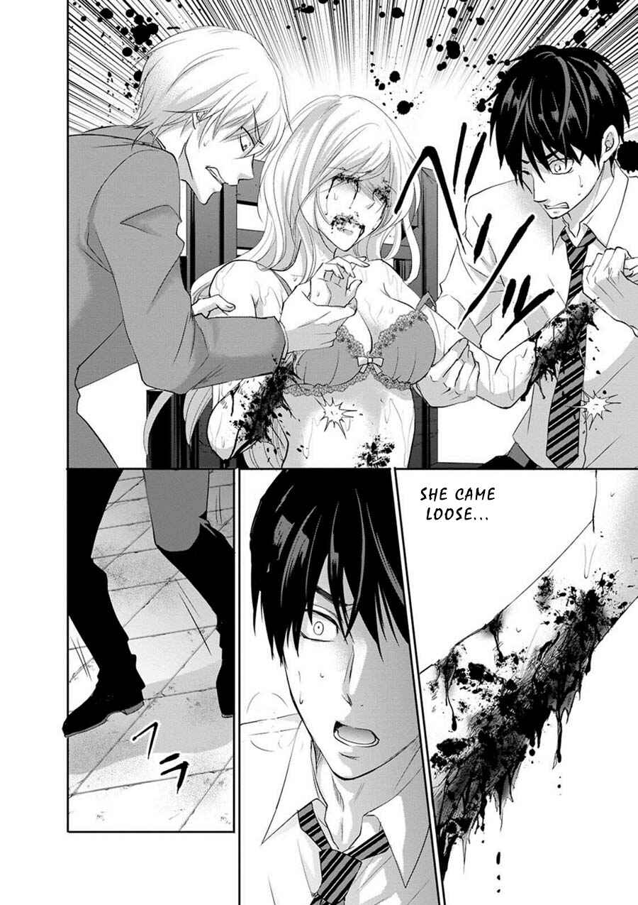 Page 31 Chapter 1 Private Punishment Game