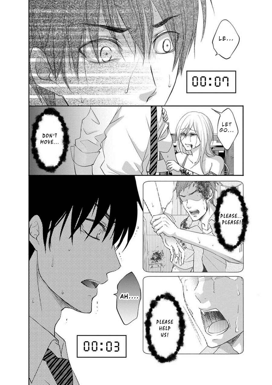 Page 35 Chapter 1 Private Punishment Game