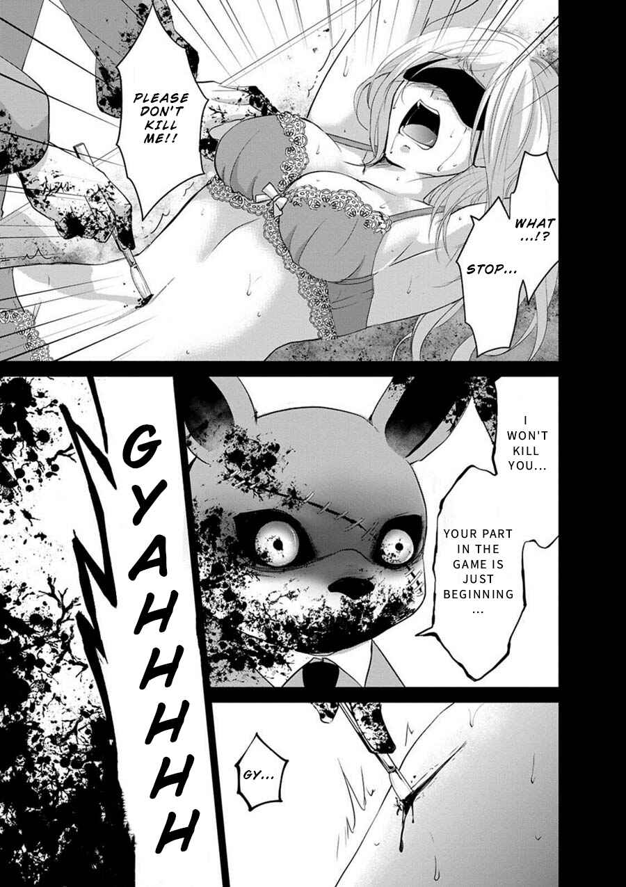 Page 6 Chapter 1 Private Punishment Game