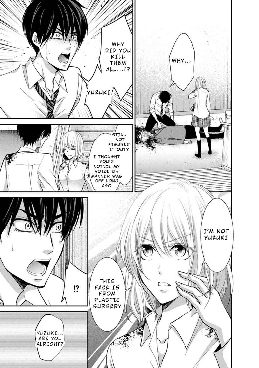 Page 1 Chapter 6 Private Punishment Game