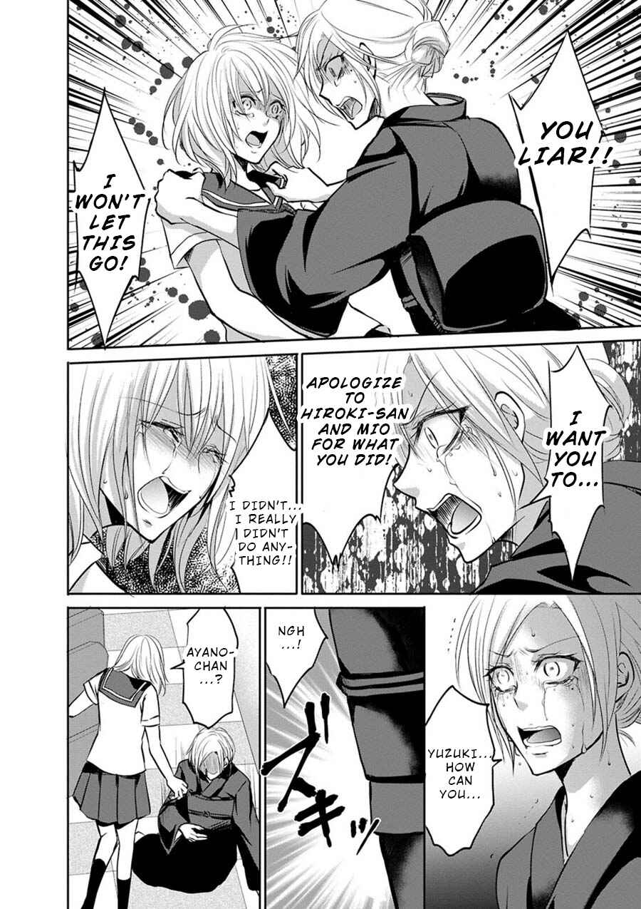 Page 14 Chapter 6 Private Punishment Game