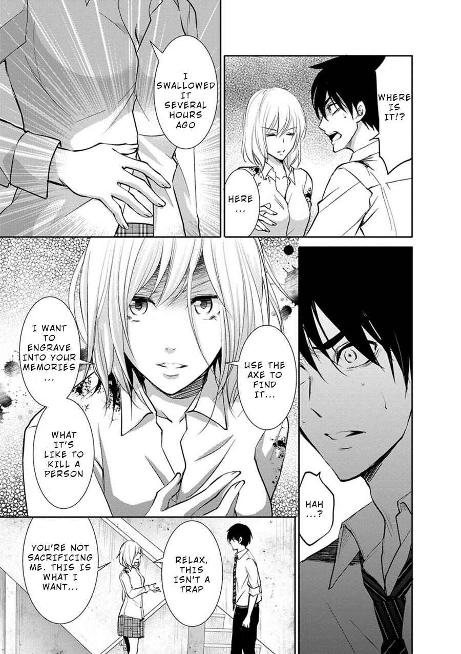 Page 21 Chapter 6 Private Punishment Game