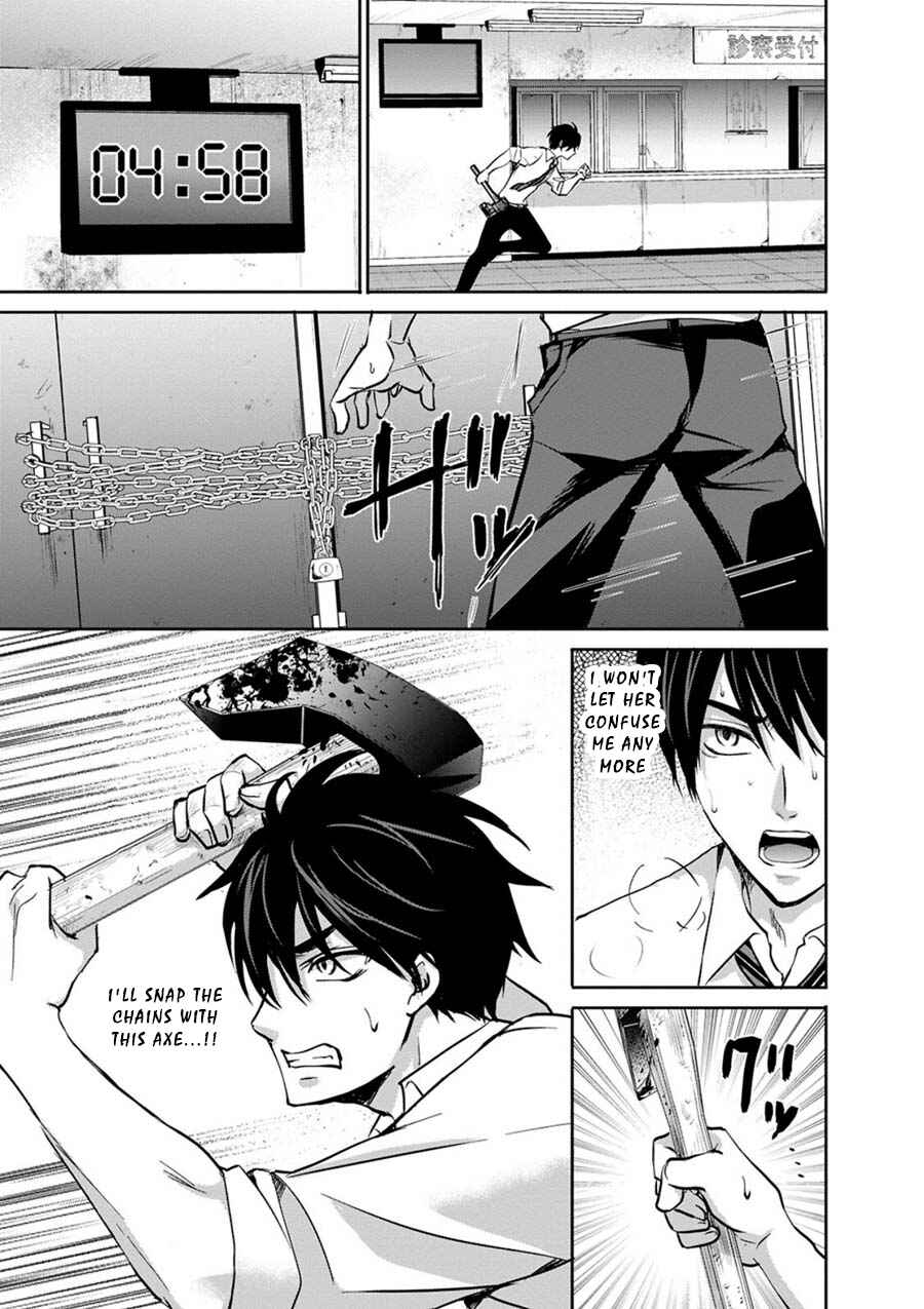 Page 23 Chapter 6 Private Punishment Game