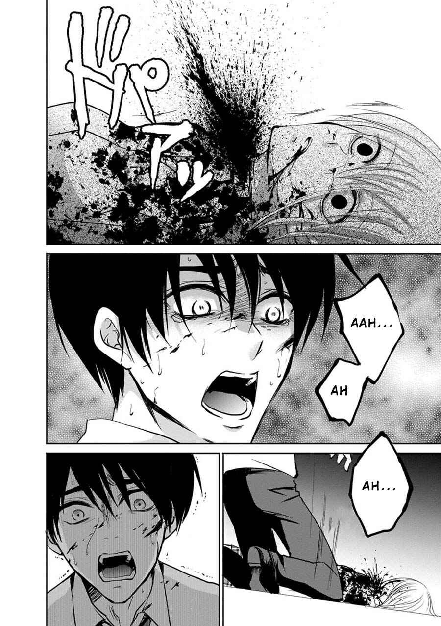 Page 30 Chapter 6 Private Punishment Game