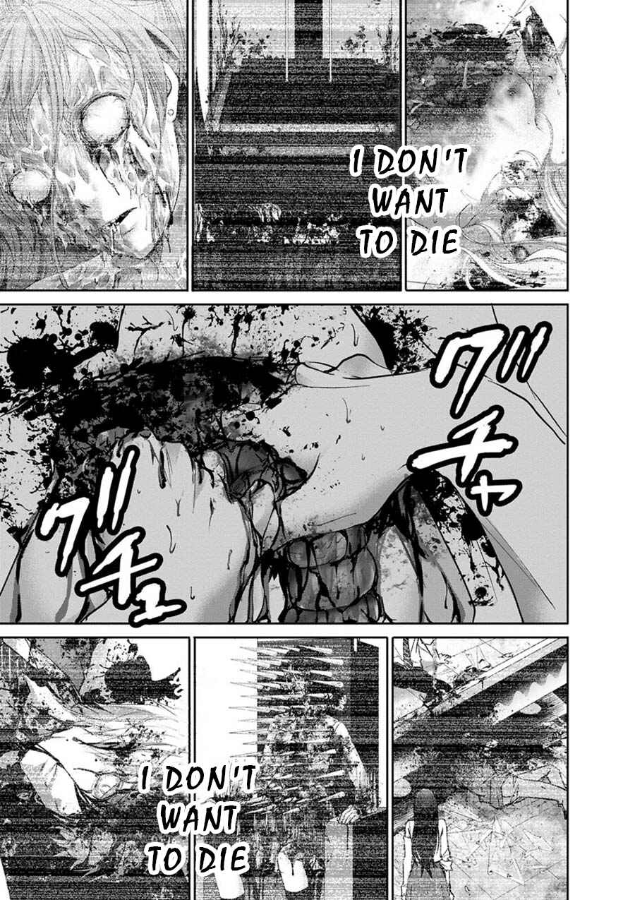 Page 33 Chapter 6 Private Punishment Game