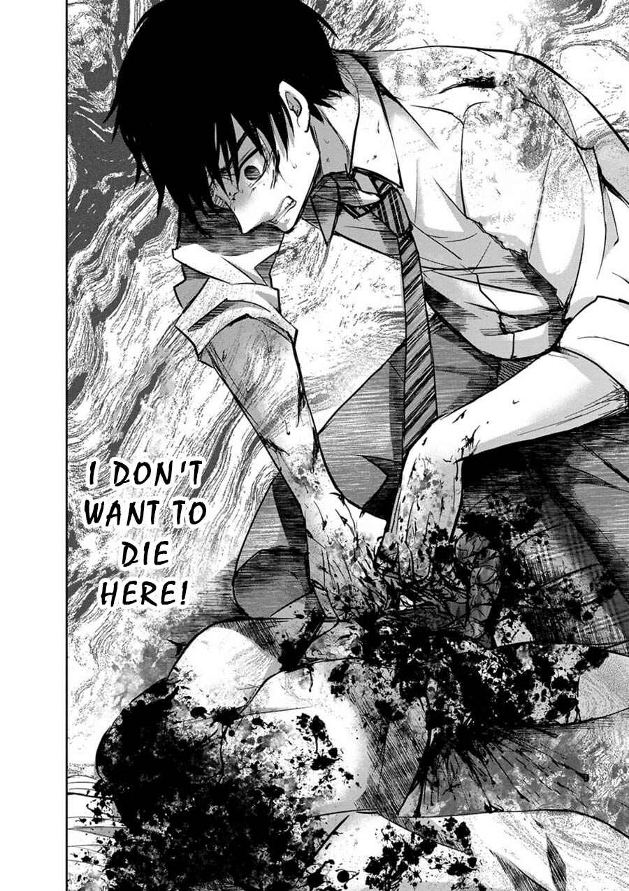 Page 34 Chapter 6 Private Punishment Game