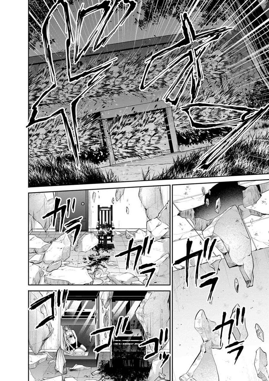 Page 36 Chapter 6 Private Punishment Game