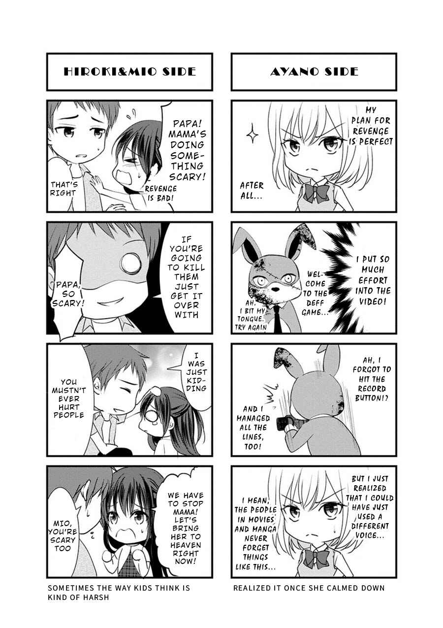 Page 43 Chapter 6 Private Punishment Game